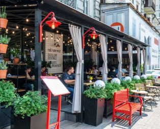 Гастробар на Печерске 